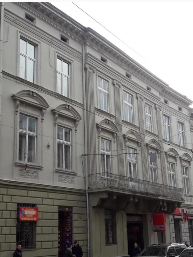 Apartments Zefir Lviv Extérieur photo